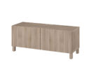 Smart Home Storage Light Brown